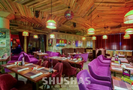 рестобар и ночной караоке-клуб shushas на улице новый арбат фото 7 - кальян.москва
