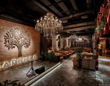 кальянная барвиха lounge павелецкая на дербеневской набережной фото 2 - кальян.москва