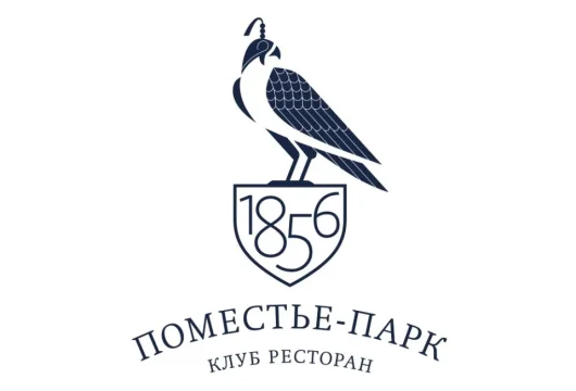 ресторан поместье-парк фото 10 - кальян.москва