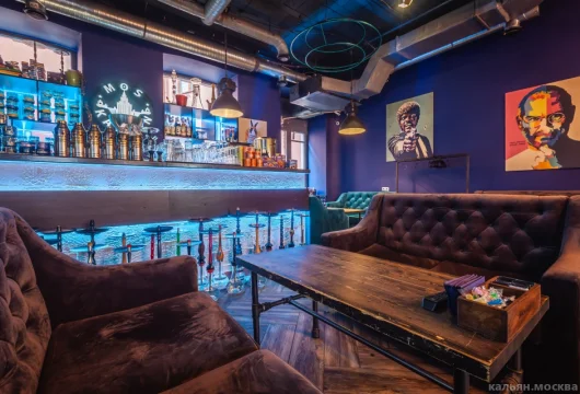центр паровых коктейлей mos lounge & bar на арбате фото 8 - кальян.москва