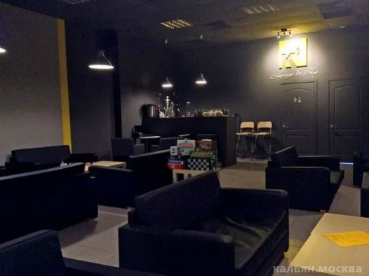 бар k1 lounge and shop фото 2 - кальян.москва