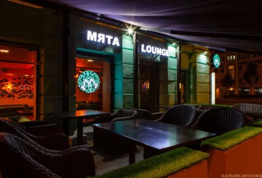 центр паровых коктейлей мята lounge земляной вал на улице земляной вал фото 8 - кальян.москва