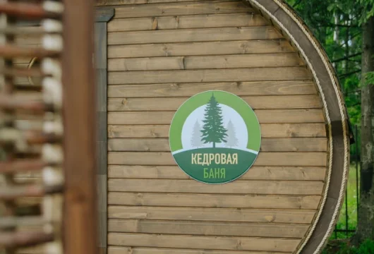 парк-отель голицын клуб на минском шоссе фото 4 - кальян.москва