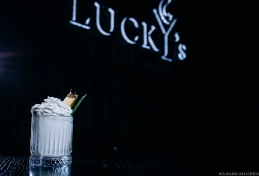 кальян-бар lucky's bar & lounge фото 5 - кальян.москва