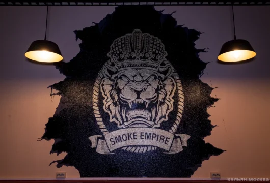 лаунж-бар smoke empire фото 6 - кальян.москва