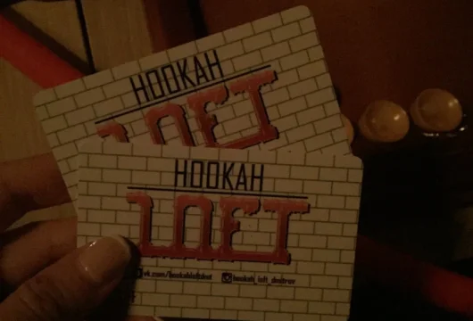 hookah loft store фото 3 - кальян.москва