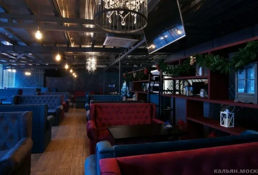 центр паровых коктейлей mos lounge & bar на дмитровском шоссе фото 5 - кальян.москва