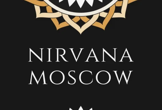 кальянный клуб nirvana lounge moscow фото 1 - кальян.москва