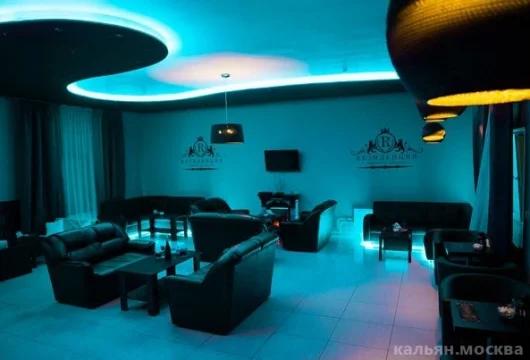 rезиденция lounge bar фото 1 - кальян.москва
