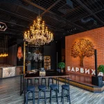 кальянная барвиха lounge коломенская на проспекте андропова фото 2 - кальян.москва