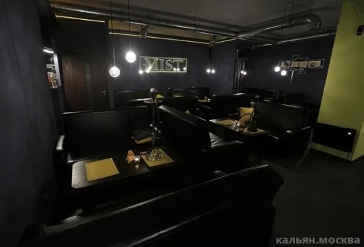 гастробар mist lounge на 1-й улице бухвостова фото 1 - кальян.москва