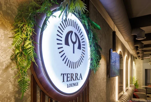 кальян-бар terra lounge фото 10 - кальян.москва