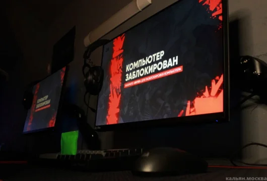 клуб black star gaming lounge на садовой-кудринской улице фото 5 - кальян.москва