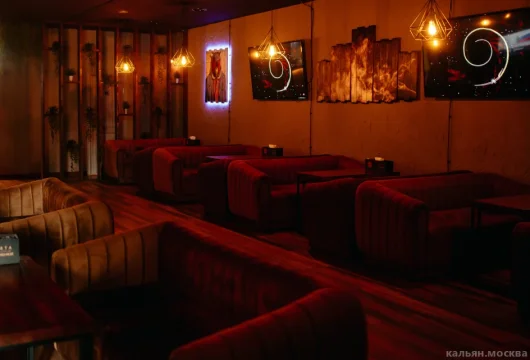 сеть лаундж-баров мята lounge на мичуринском проспекте фото 6 - кальян.москва