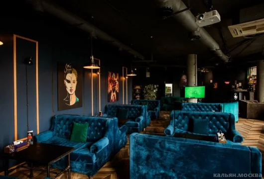 лаундж-кафе mos lounge & bar на люблинской улице фото 6 - кальян.москва