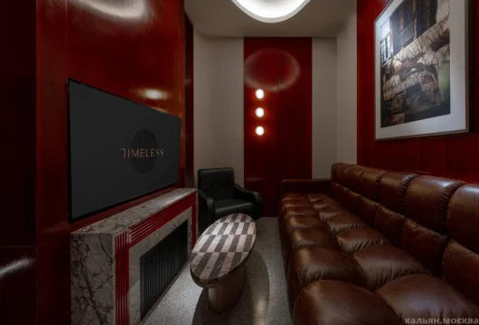 лаундж-бар timeless luxury lounge в 1-м красногвардейском проезде фото 2 - кальян.москва