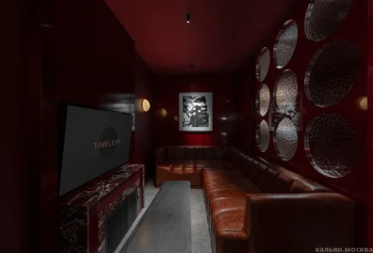 лаундж-бар timeless luxury lounge в 1-м красногвардейском проезде фото 6 - кальян.москва