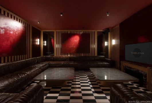 лаундж-бар timeless luxury lounge в 1-м красногвардейском проезде фото 1 - кальян.москва