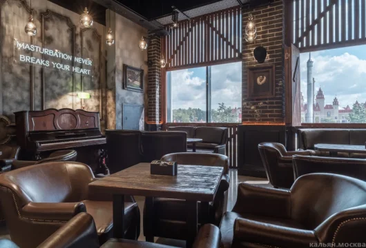 лаундж бар tangiers lounge фото 5 - кальян.москва