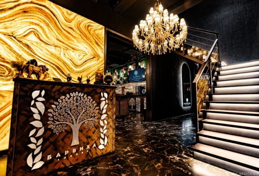 кальянная барвиха lounge на улице полины осипенко фото 9 - кальян.москва