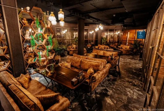 кальянная барвиха lounge на улице полины осипенко фото 1 - кальян.москва