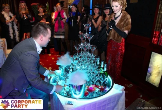 corporate party фото 8 - кальян.москва