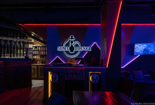 караоке-клуб arma lounge фото 17 - кальян.москва