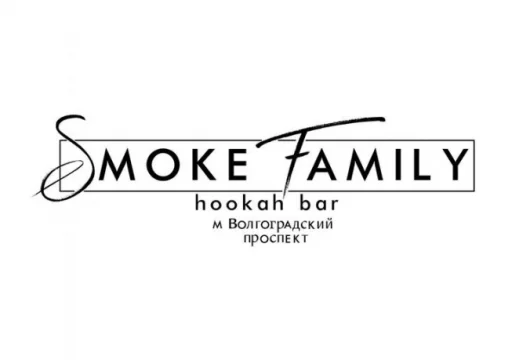 smoke family volgogradka фото 5 - кальян.москва