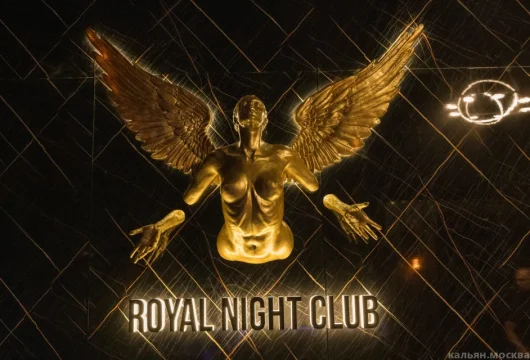 ночной клуб sv lounge фото 5 - кальян.москва