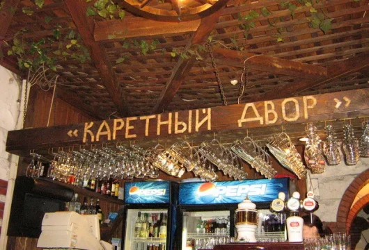 ресторан каретный двор фото 4 - кальян.москва