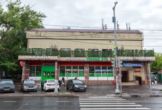 ресторан старый дуб фото 7 - кальян.москва
