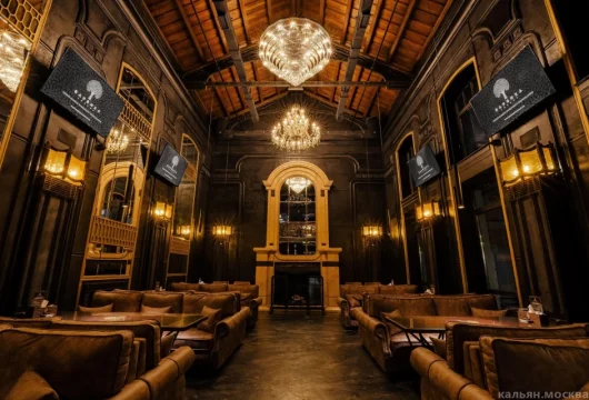кальянная барвиха lounge на люблинской улице фото 3 - кальян.москва