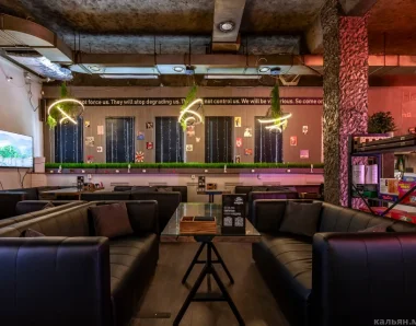 бар hookahmagic lounge фото 2 - кальян.москва