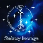 кальянная galaxy lounge  - кальян.москва