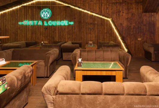 сеть лаундж-баров мята lounge на нагатинской улице фото 8 - кальян.москва