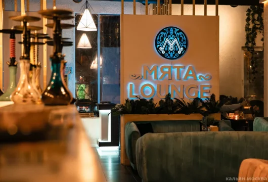 центр паровых коктейлей мята lounge на авиамоторной улице фото 3 - кальян.москва