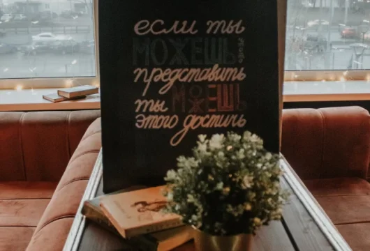 мята lounge гольяново на щёлковском шоссе фото 6 - кальян.москва