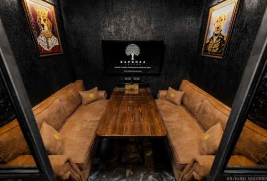 кальянная барвиха lounge бауманская фото 11 - кальян.москва