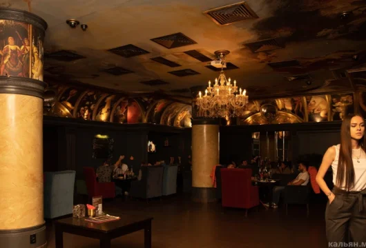 кальянная efir lounge фото 7 - кальян.москва