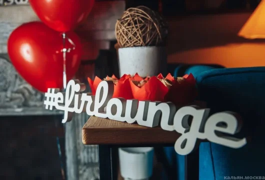 кальянная efir lounge фото 18 - кальян.москва