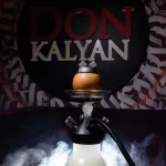 кальянная don kalyan фото 2 - кальян.москва