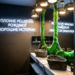 караоке-клуб n-joy фото 2 - кальян.москва